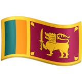 sri lanka flag